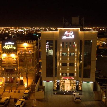 Alharir Hotel Apartments Hafar Al-Batin Ngoại thất bức ảnh