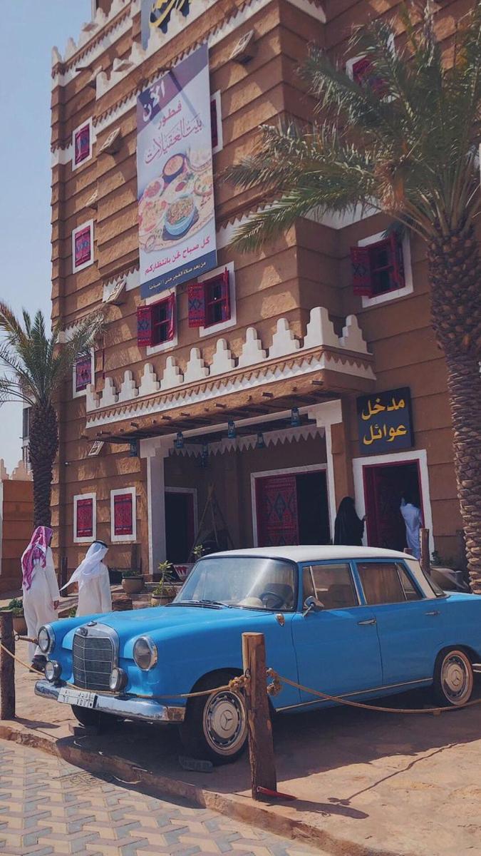 Alharir Hotel Apartments Hafar Al-Batin Ngoại thất bức ảnh